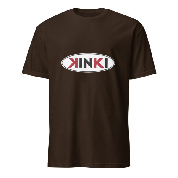 Camiseta de manga corta unisex - Imagen 6