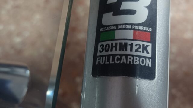 44c15d4d-2aaa-4f7f-b84a-0a4c253391f1